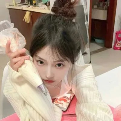 御花子